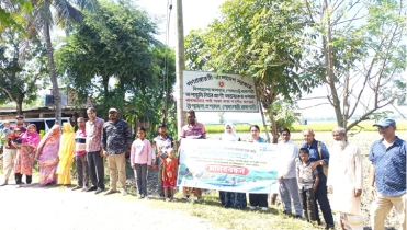 রাজশাহীর বিলভ্যালা ও বিলজোয়ানী দেশের প্রথম জলাভূমিনির্ভর প্রাণীর অভয়ারণ্য সংরক্ষণের দাবী